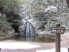 湯谷温泉で雪見露天風呂でした～！