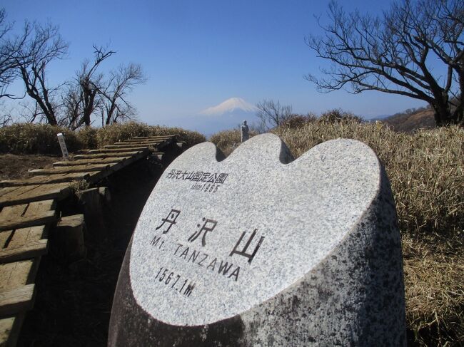 絶景の富士山　百名山「丹沢山」（神奈川）登山