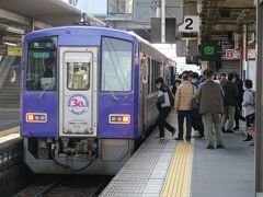 2021.2 大回り乗車で京都・三重・滋賀ぐるぐる(関西本線) -ＪＲ線全線乗りつぶし-