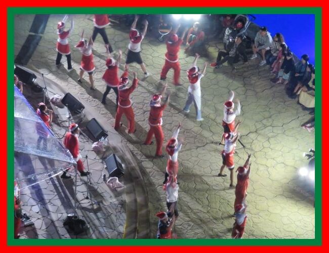 沖縄2014冬（１２）アリビラ・ダンシングパフォーマンス・クリスマスVer.