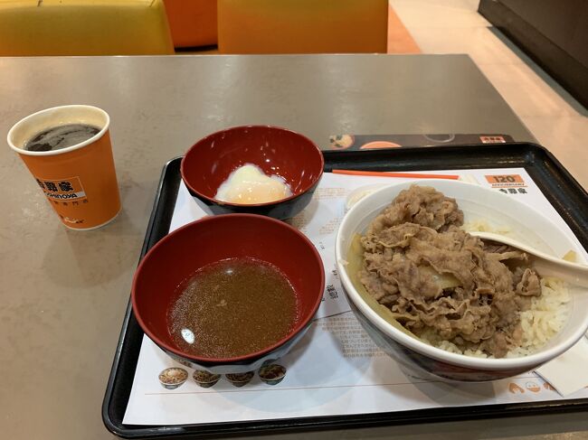 今回は美容系の出張でまず廣州に行き、その後深圳まで戻ってきて、また北京に行くという最近よくある出張のパターンです。日本からのお客さまは一度に三都市への出張を一度にできるので喜ばれます。