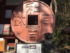 ウッドルーフ奥秩父オートキャンプ場 クチコミ アクセス 営業時間 秩父 フォートラベル
