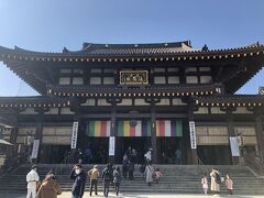 川崎大師にお礼参り