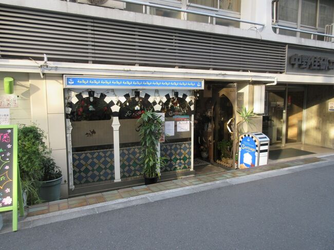 本日は夕食もテイクアウトします。<br /><br />お店：カルタゴ