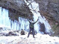 信州.横谷温泉湯治旅・その2.横谷峡氷上ウォーキング