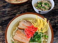 2021年2月②冬の沖縄1泊2日の旅☆2日目～古民家で美味しい沖縄そば　中城城＆斎場御嶽