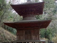 金山城・箕輪城・鉢形城・金鑚神社多宝塔・大光院（呑竜さま）