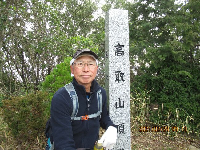 足掛け５年、六甲全山ツギハギ分割縦走、高取山の巻。ついでに雌岡山。