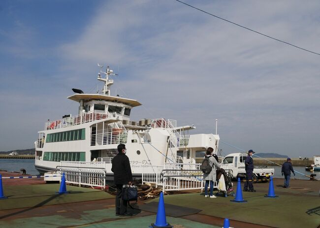 福岡姪浜港から10分 ひょっこりひょうたん島の能古島 b級町歩きツアー 福岡県の旅行記 ブログ By Swalさん フォートラベル 福岡姪浜港から10分 ひょっこりひょうたん島の能古島 b級町歩きツアー 福岡県の旅行記 ブログ By Swalさん フォートラベル