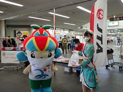 JTAの東京・羽田線が運航を再開初日　空港での歓迎　池間島編