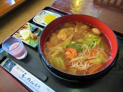 白石 気分はまさかの吉永小百合 うーめん番所 で 葛かけうーめん を頂く 白石 宮城県 の旅行記 ブログ By 実結樹さん フォートラベル 白石 気分はまさかの吉永小百合 うーめん番所 で 葛かけうーめん を頂く 白石 宮城県 の旅行記 ブログ By 実結樹さん フォートラベル