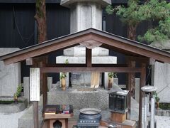 20210228-2 京都 三条木屋町の瑞泉寺。殺生関白のお墓のお寺さん。