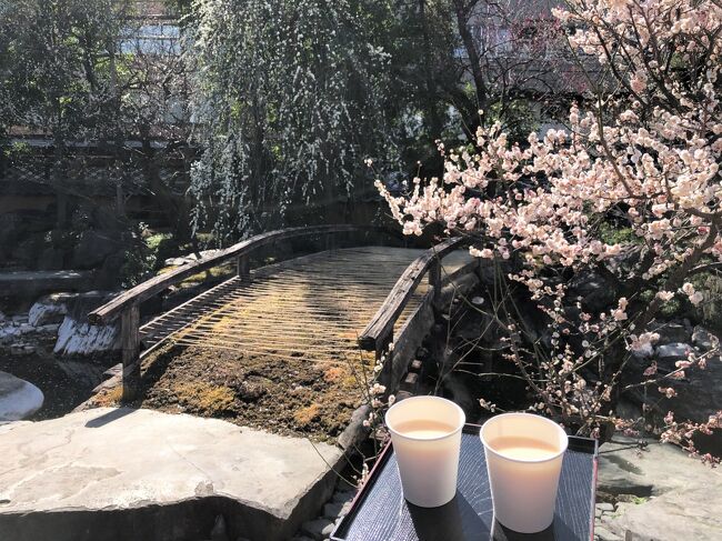 梅を見に出かけよう 学問の神様 湯島天神 湯島天満宮 の梅まつり 日本画家 横山大観 の作品を所蔵 展示する 横山大観記念館 の庭園 御茶ノ水 本郷 東京 の旅行記 ブログ By リンリンベルベルさん フォートラベル 梅を見に出かけよう 学問の神様 湯島天神 湯島天満宮 の梅まつり 日本画家 横山大観 の作品を所蔵 展示する 横山大観記念館 の庭園 御茶ノ水 本郷 東京 の旅行記 ブログ By リンリンベルベルさん フォートラベル