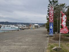 人口２００人の島に宝くじ売場が、３３億円も当てた猫？えっ？佐賀県唐津の高島へ