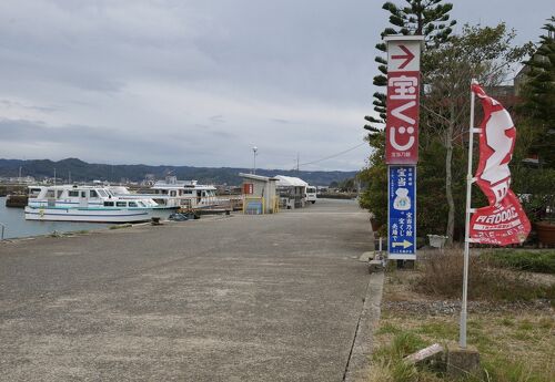 人口２００人の島に宝くじ売場が、３３億円も当てた猫？えっ？佐賀県唐津の高島へ』唐津・虹の松原(佐賀県)の旅行記・ブログ by  swalさん【フォートラベル】