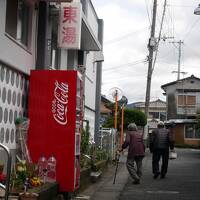 開湯700年歴史ある温泉場が残る、熊本県日奈久温泉に行こう編