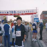 北海道サロマ湖100Kmと北海道マラソン2006