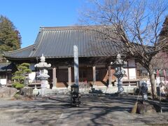 茨城・城里町（旧桂村）にある「高根山大山寺」に行きました