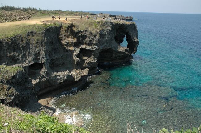 沖縄に現地集合の旅