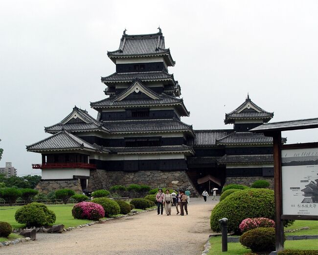 松本城、安曇野ちひろ美術館、碌山美術館、安曇野わさび田、小布施、岩松院、松代象山地下壕<br /><br />遺跡・文化・工場見学・会社訪問の会<br />２００３年加茂岩倉遺跡、荒神谷遺跡、青谷上寺地遺跡<br />２００４年松本城、岩松院、松代象山地下壕<br />２００５年ヤマトミュージアム、熊野の筆、メガネ21、マイクロバブル<br />２００６年新潟長岡（朝日酒造、越後製菓、異物検査機）<br />２００７年山形鶴岡（新潟古町芸妓の舞、玉川寺庭園、清川屋）<br />２００８年奈良、飛鳥、京都（豊浦寺跡、飛鳥寺、石舞台古墳、天武 持統天皇陵、大原蓮成院、三千院）<br />２００９年埼玉古墳群<br />２０１０年氷見と宇奈月温泉（伝統木工技術、瑞龍寺）<br />２０１３年釈迦堂遺跡、山陽精工、無農薬農園、ハーブ園、ワイナリー<br />２０１４年吉野ヶ里遺跡、弊立神社、阿蘇神社、阿蘇黄土(リモナイト)