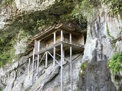 またまた悪友S（♀）がやってきた（１）　国宝・三徳山三佛寺投入堂