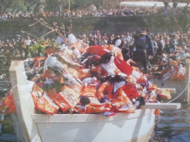 2012年3月　母娘で行く加太・淡島神社の雛流し・・・