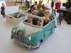 200匹のどやねこ展 in はらみちを美術館