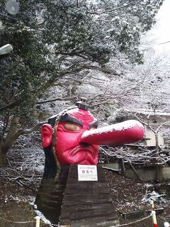 2013年3月　三又岳、天ヶ岳 雪山登山