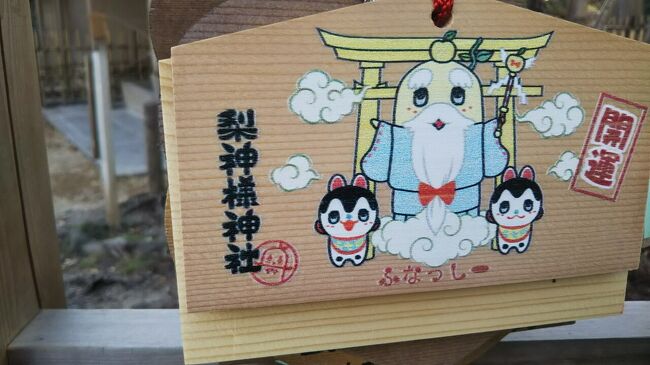 寺町通りにあるお寺を巡るパート2<br />パート1の時は今出川から北のお寺特集だったけど、今回は御池通から今出川の範囲内