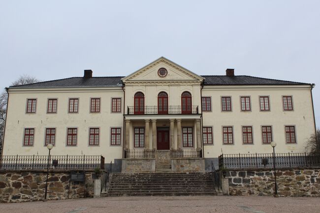 N&#228;&#228;s Slott 