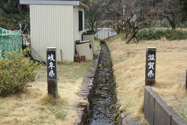 昨年10月にオープンした岐阜県関ケ原古戦場記念館。<br />１月に行こうとしたのですが、<br />岐阜県に緊急事態宣言が出たため行けず。<br />やっと宣言が解除されたので行ってきました。<br /><br />（住んでいる自治体が、<br />緊急事態宣言の出ている都道府県への<br />不要不急の訪問は自粛と言っているので）<br /><br />なお、普通に行っても面白くないので、<br />滋賀県から徒歩で岐阜県を目指しました～<br />←久しぶりのお出かけでテンションがおかしい。