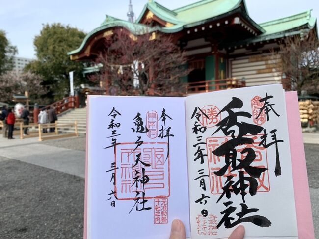 3月6日。。この日は気温が上がって暖かになると。。。<br />今月は近場で美味しい食べ物探しのお散歩をメインにしたので<br />早速何処へ行こうか相方と相談。。。<br />すると相方がトラベラーさんの投稿で見た美味しそうだった亀戸升本のあさり鍋へ行こうぜ!!と。。<br />良いねぇ~あさり♪と言うことで地元から電車で20分程の亀戸へ。。<br />ところが・・升本さんが休業で(-_-;)<br />どぉしようどぉしょうと騒いでいたら。。。<br />相方が・・亀戸天神の若福があるじゃん!!<br />ってここも旅行記を拝見して行ってみたいと思っていたお店で落ち着きました(^^;<br />もともと亀戸天神には行く予定だったので若福のすき焼き膳と穴子膳を頂きました♪<br />どちらもウマウマでしたよぉ~♪<br /><br />そんなこんなで。。<br />ぷらっとお散歩の内容の薄~い(笑)旅行記ですが、最後までお付き合いください。。<br /><br /><br /><br />