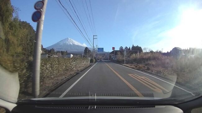 富士山の日に… 2021.02.23 ①自宅～西臼塚駐車場