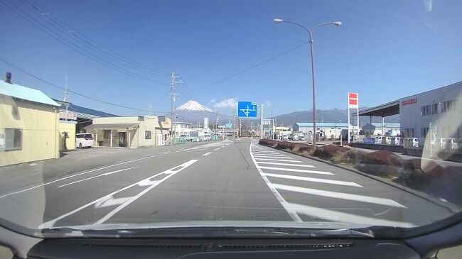 今日は、“02月23日”語呂合わせで“富士山の日”です。<br />そんな日に、富士山を見に富士山の近くに行こうと移動しました。<br />今回はその第3回で“水ヶ塚公園～自宅”です。<br /><br />※このブログの全ての画像は、ドライブレコーダーとカーナビを使って撮影しました。<br />また、全ての画像に位置情報を表示していますが一部の場所が間違っているかもしれません。予め、ご了承下さい。<br /><br />★トヨタ自動車のHPです。<br />https://toyota.jp/<br /><br />★中日本高速道路のHPです。<br />https://www.c-nexco.co.jp/