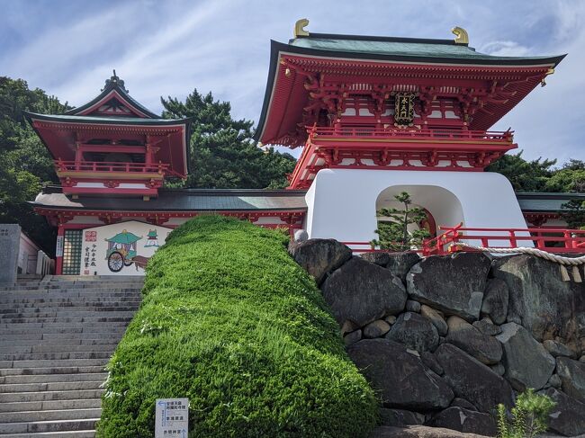7月の4連休(7/22木~25日)は九州3泊4日の一人旅<br />旅費を安くしたい<br />船旅がしたい<br />別府に行きたい。別府行きのフェリーがある。<br />ってことで往復フェリーを利用<br />大分(別府)、福岡(門司港、太宰府天満宮)、山口(下関)、佐賀(祐徳稲荷神社)に行って来た。<br /><1日目:2021/7/22木><br />19:05大阪 さんふらわあフェリー出港(¥8,650)<br /><2日目:2021/7/23金><br />6:55別府港到着<br />別府地獄めぐり<br />別府⇒門司港 特急ソニックで移動<br />門司港レトロ観光<br />下関観光(亀山八幡宮、赤間神宮)<br />幼馴染の友人Mちゃんに会う。<br />博多に移動<br />ナインアワーズ博多駅に宿泊<br /><3日目:2021/7/24土><br />祐徳稲荷神社(佐賀県)<br />太宰府天満宮<br />19:50新門司港 名門大洋フェリー出港(¥5,520)<br /><4日目:2021/7/25日><br />8:30大阪南港着