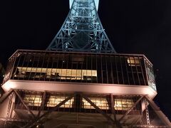 ザ タワーホテル ナゴヤ　L10 - パークコーナースイート（５７㎡）