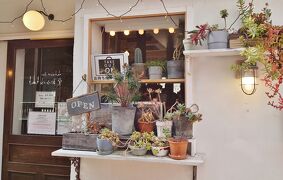 -完-【関東】旅でであった美味しいもの'21 上半期