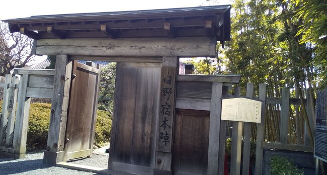 4-旧甲州街道 東府中駅～日野駅（2/22 1１km 19000歩 ）