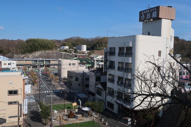 いわき湯本温泉「うお昭」に宿泊して、冬の味覚・あんこう鍋を食す