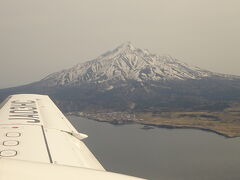 日本最北限の地に行く③～利尻島に上陸～