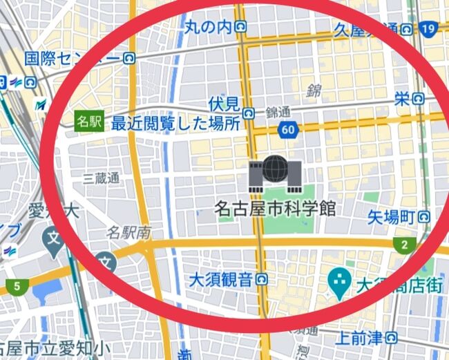 都市の頭文字（或いは一文字）を用いて名詞化するのは、例えば大学名に多いだろう。東大、京大、阪大等。<br />しかし、駅名に用いられるのは名古屋だけではないか？「名駅」だなんて。<br />そんな理屈を思いながら車社会の街、名古屋の中心地を徒歩で巡ってみた。題して「名さんぽ」。<br /><br />【短文】のタイトルが付く記事は、基本インスタグラムで詳細をお送りしています。<br />https://www.instagram.com/p/CMYyTMTDLFz/?igshid=143nu7aito1f1<br />