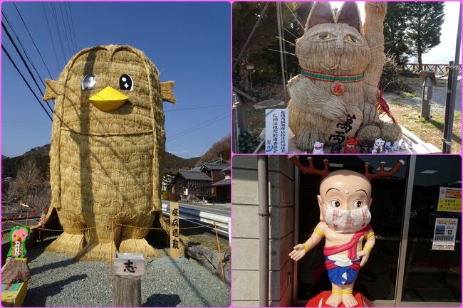 2019年夏から始めた中部道の駅スタンプラリー。<br />今回は三重県のコンプリートを目指し、初日は国道42号線を中心に8駅を廻りました。<br />残る駅はあと五つ。<br />2日目の昼の時点では「こりゃ楽勝だわい」とたかをくくっていました。<br />三重県の形がなぜ細長いか、存分に知ることになるのです。