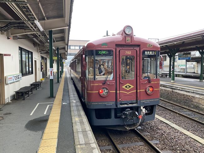 丹後地方の宮津に気になるお店があって。<br /><br />行きたいと思っていたけど、<br />土日は並ぶみたいなので、<br />どうしようかなと思っていると<br />土曜日は雨予報。<br /><br />雨の日に天橋立に行く人は少ないだろうから、<br />きっと宮津のこのお店も晴天の日より空いているに違いない。<br />そう思って出発した。<br /><br />※天橋立は出てきません。