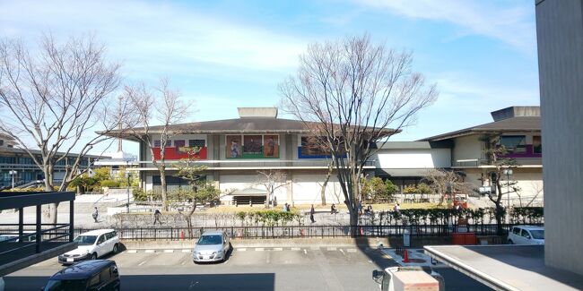 奈良県立美術館の広重展と国立博物館のお水取り<br />そのあと浮見堂を通ってシャーングルンへ！