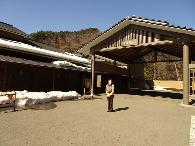 温泉療養です 花巻 岩手県 の旅行記 ブログ By 164 165さん フォートラベル