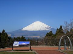 乙女の鐘(静岡県御殿場市）へ・・・