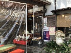 深大寺蕎麦の深水庵さんと深大寺に行きました。