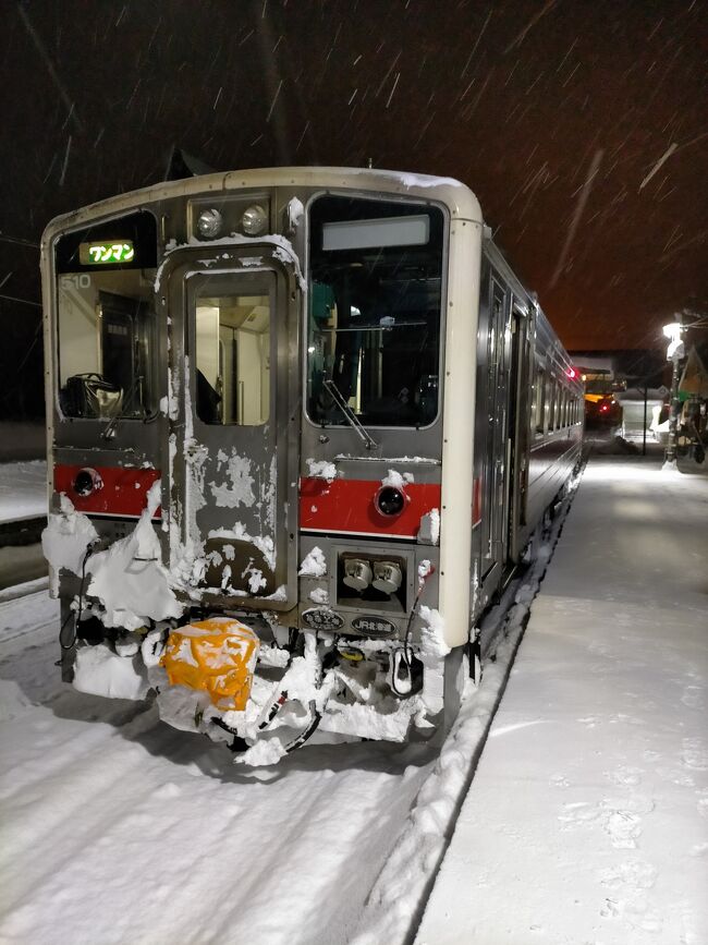 北海道鈍行12日間旅行 3日目