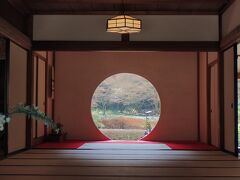 鎌倉散歩　円覚寺から明月院へ行きました。