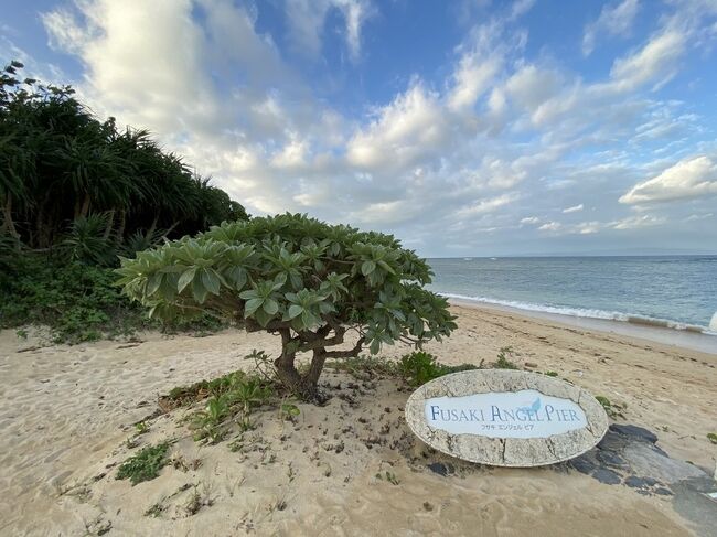 GOTOキャンペーン中に沖縄・八重山諸島3日間の旅が目に留まり早速申し込み。。しかし、キャンセル待ちが4番目(ノД`)・゜・。早めに有休も取ってしまったのでGOTO日帰りの旅もゲット。無理だと思いつつキャンセルを待つ事に。コロナ禍という事もあり1ヶ月前に空きのメール連絡が来たので早々カードで支払い。日帰りの旅をキャンセルし　めでたく沖縄・八重山諸島3日間の旅にGOTO出来ました(*^_^*)　GOTOで1人87000円→59000円　1人12000円分のクーポン付きでした(^^♪　ありがとうございました。<br />1日目：セントレア14：55発→那覇空港17：20着・18：50発→石垣空港19：20着→和琉ダイニング→石垣シーサイドホテル泊<br />2日目：石垣シーサイドホテル7:30発→石垣港8:30発→竹富港8：45着→竹富島→マイクロバスで島を1周・途中、星砂の浜へ→竹富港10:10発→大原港10：45着→仲間川ジャングルクルーズ→牛車で西表島から由布島の浅瀬を渡り亜熱帯植物園→大原港15:40発→石垣島・石垣港→フサキビーチリゾートホテル＆ヴィラズ泊<br />3日目：フサキビーチリゾートホテル＆ヴィラズ10:00発→石垣焼窯元→琉球真珠→川平湾でグラスボート→ガビラガーデン→バンナ展望台→石垣島鍾乳洞→みんさー工芸館→石垣空港18:25発→那覇空港19:25着・20:10発→セントレア22:05着→車で自宅